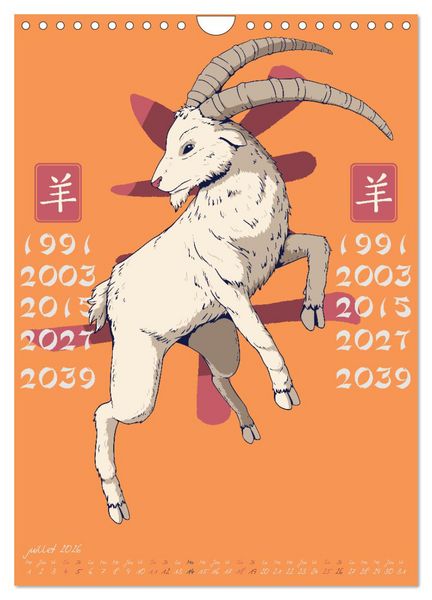 Produktbild: Signes du zodiaque chinois (Calendrier mural 2026 DIN A4 horizontal), CALVENDO calendrier mensuel