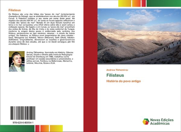 Produktbild: Filisteus