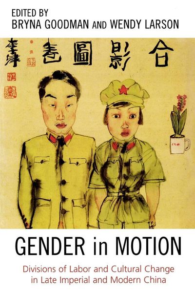 Produktbild: Gender in Motion