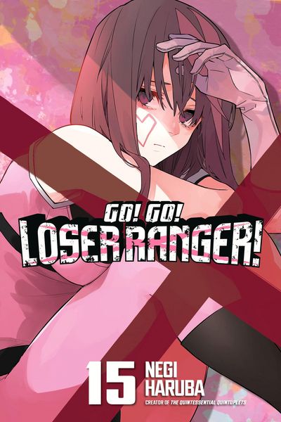 Produktbild: Go! Go! Loser Ranger! 15