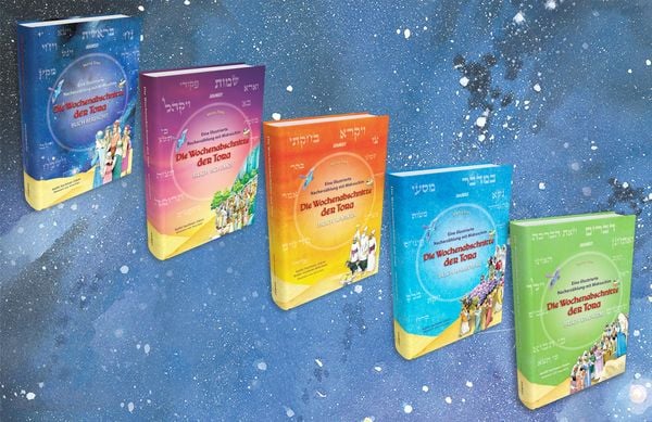 Produktbild: Die Wochenabschnitte der Tora. Gesamtausgabe in 5 B&auml;nden