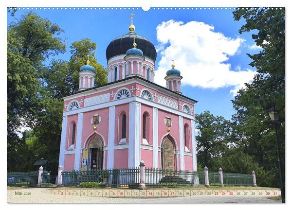 Produktbild: Sch&ouml;nes Potsdam (Wandkalender 2026 DIN A2 quer), CALVENDO Monatskalender