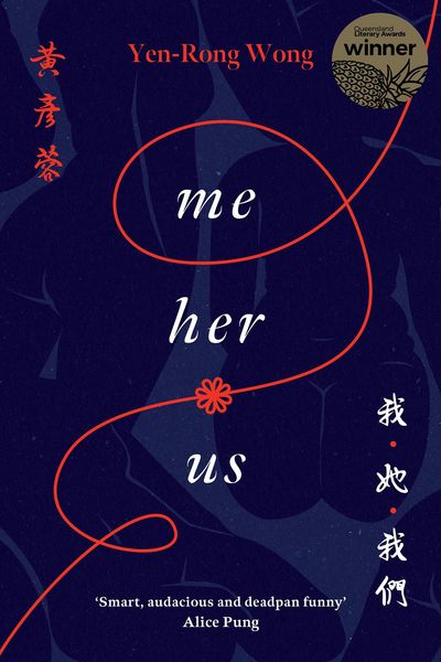 Produktbild: Me Her Us