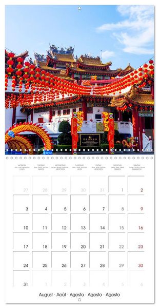 Produktbild: Kuala Lumpur simply adorable (Wall Calendar 2026 12 &times; 12 Inch) CALVENDO 12 Month Wall Calendar