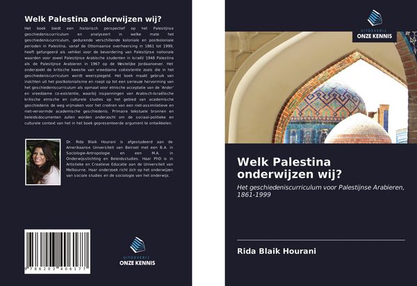 Produktbild: Welk Palestina onderwijzen wij?