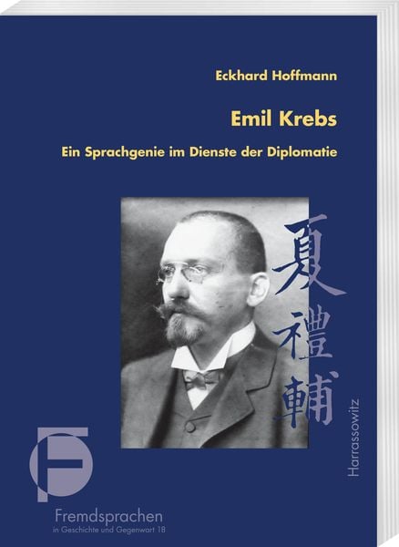 Produktbild: Emil Krebs