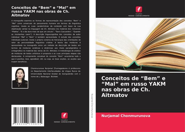 Produktbild: Conceitos de "Bem" e "Mal" em russo YAKM nas obras de Ch. Aitmatov