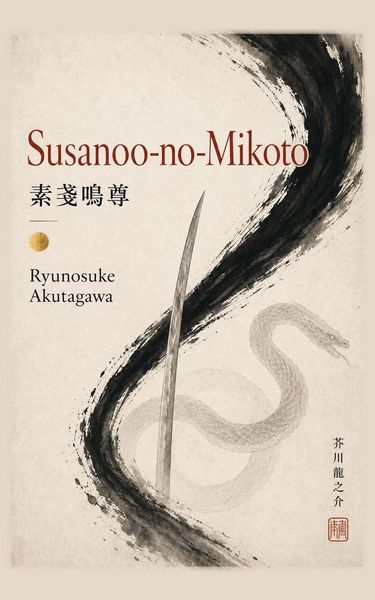 Produktbild: Susanoo-no-Mikoto