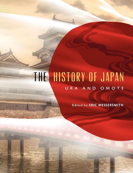 Produktbild: Hist Of Japan