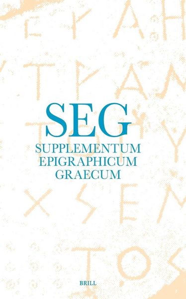 Produktbild: Supplementum Epigraphicum Graecum, Volume LXX (2020)