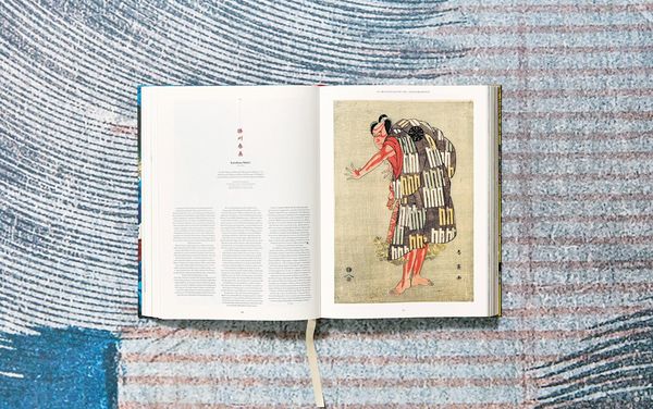 Produktbild: Japanese Woodblock Prints