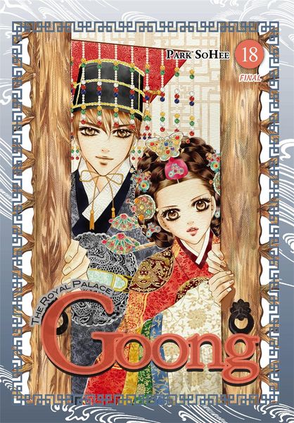 Produktbild: Goong, Vol. 18