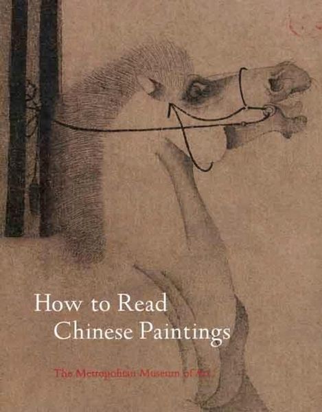 Produktbild: How to Read Chinese Paintings