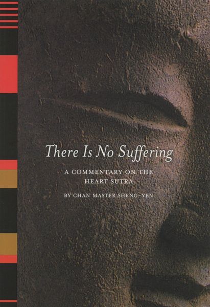 Produktbild: There is No Suffering