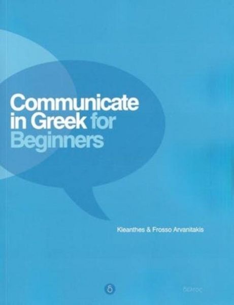 Produktbild: Communicate in Greek for Beginners + audio download