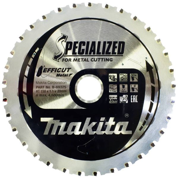 Makita B-69325 Kreissägeblatt 150 x 20 x 1.1mm Zähneanzahl: 33 1St.