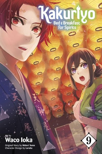 Produktbild: Kakuriyo