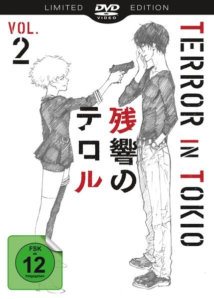 Terror in Tokio - Vol. 2  Limited Edition Special Edition