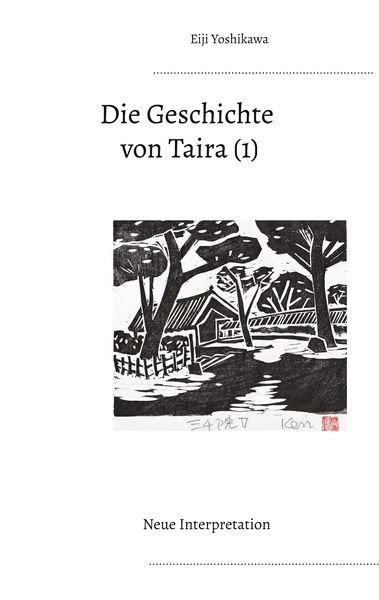 Produktbild: Die Geschichte von Taira (1)