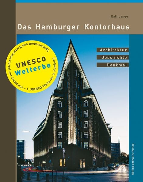 Das Hamburger Kontorhaus