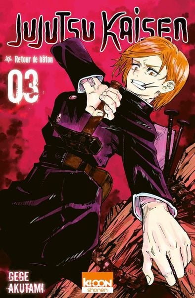 Produktbild: JUJUTSU KAISEN T03