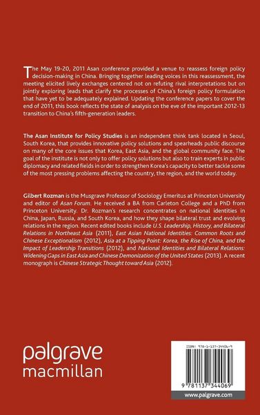 Produktbild: China&rsquo;s Foreign Policy