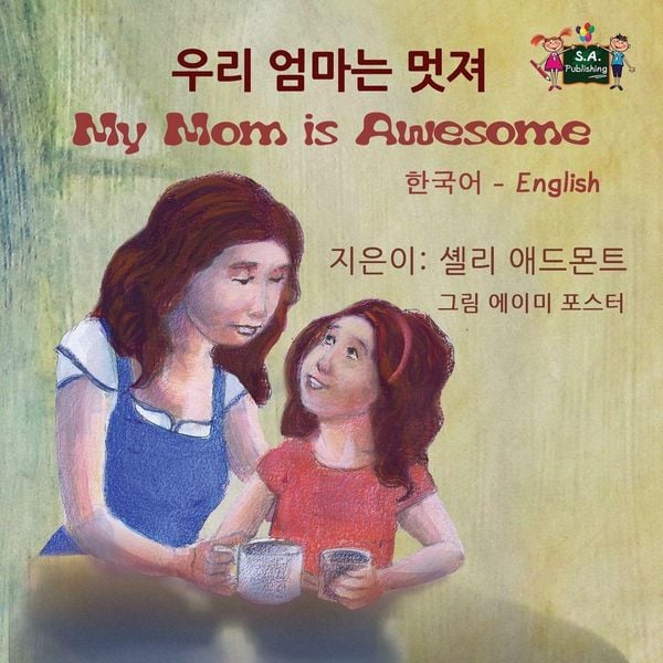 Produktbild: My Mom is Awesome