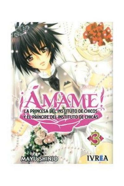 Produktbild: Amame 03