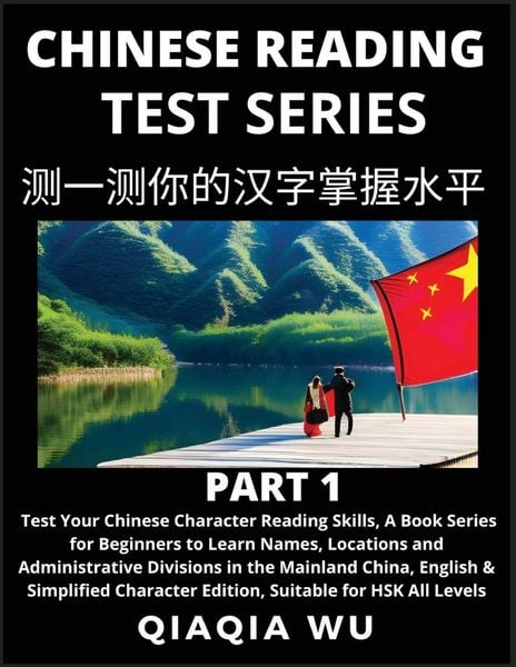 Produktbild: Mandarin Chinese Reading Test Series (Part 1)