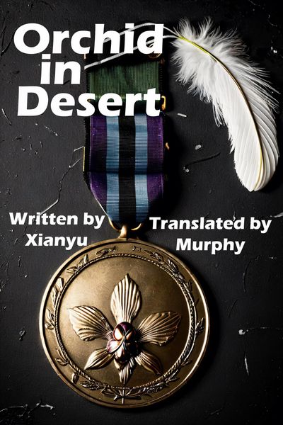 Produktbild: Orchid in Desert