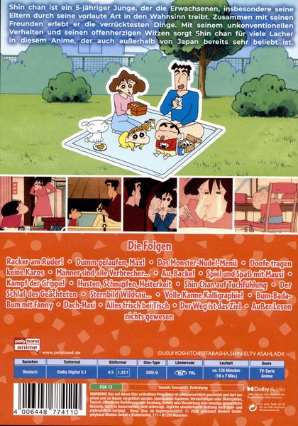 Produktbild: SHIN CHAN - Die Serie - Vol. 11 - (DIGITAL REMASTERED)