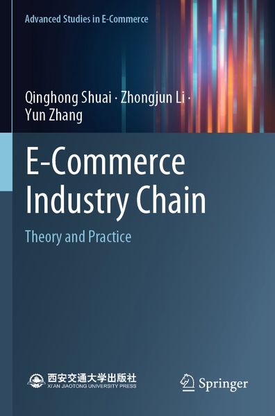 Produktbild: E-Commerce Industry Chain
