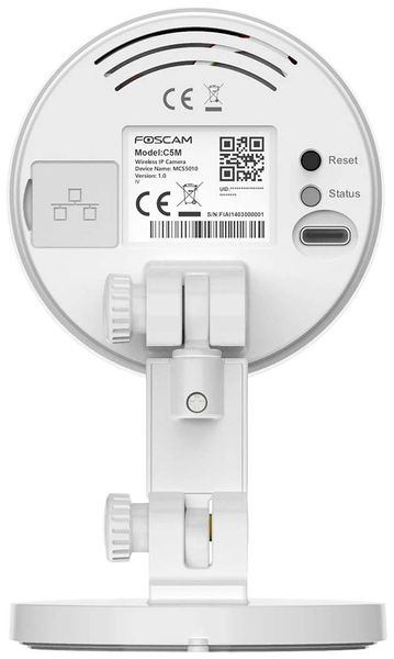 Produktbild: Foscam C5M WLAN IP &Uuml;berwachungskamera 3072 x 1728 Pixel