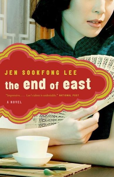 Produktbild: The End of East