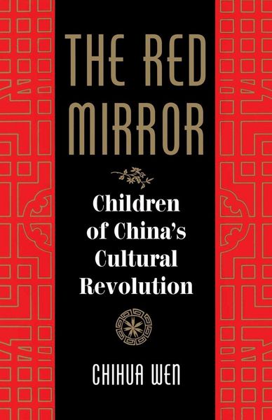 Produktbild: The Red Mirror