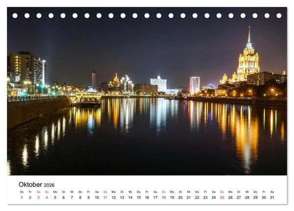 Produktbild: Moskau City (Tischkalender 2026 DIN A5 quer), CALVENDO Monatskalender