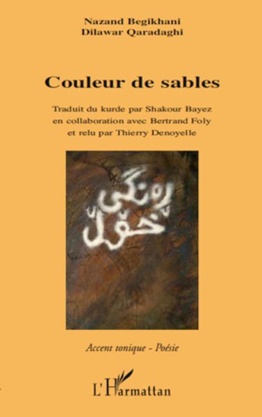 Produktbild: Couleur de sables
