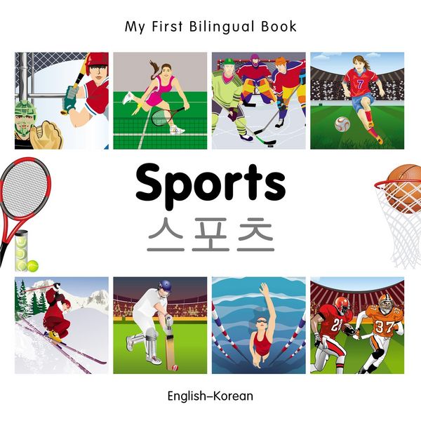 Produktbild: My First Bilingual Book-Sports (English-Korean)