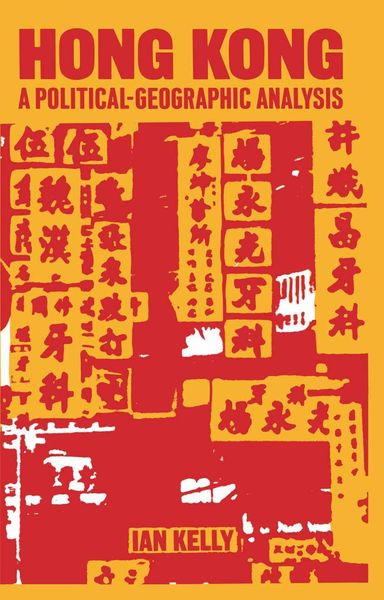 Produktbild: Hong Kong