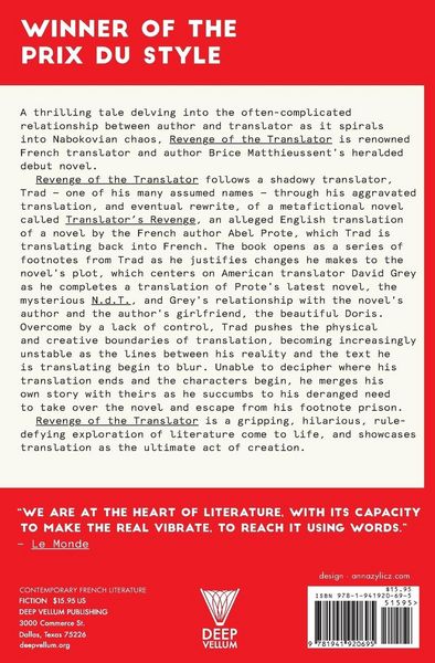 Produktbild: Revenge of the Translator