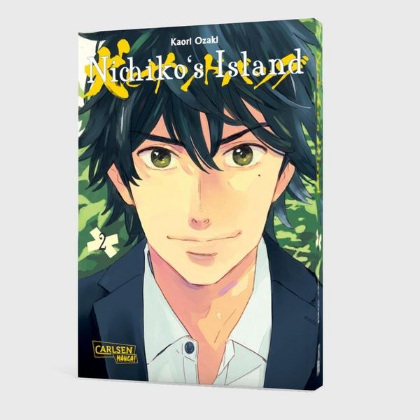 Produktbild: Nichiko&rsquo;s Island 2