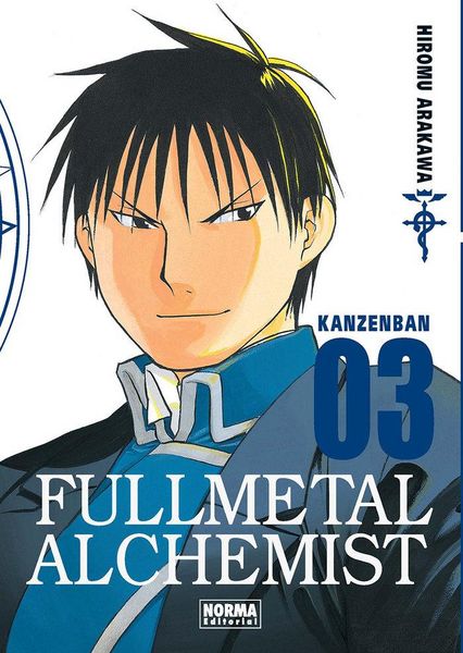 Produktbild: Fullmetal Alchemist Kanzenban 03