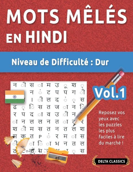 Produktbild: MOTS M&Ecirc;L&Eacute;S EN HINDI - NIVEAU DE DIFFICULT&Eacute;