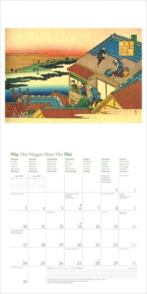 Produktbild: Hokusai 2027