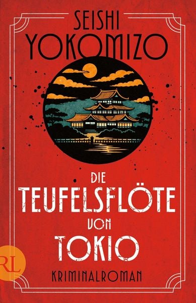 Produktbild: Die Teufelsfl&ouml;te von Tokio