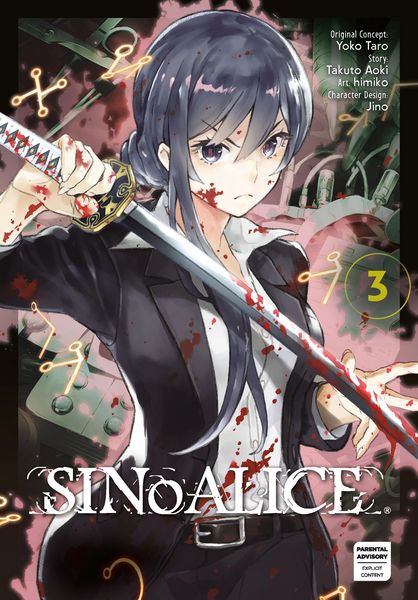 Produktbild: Sinoalice 03