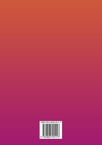 Produktbild: Instagram Stories