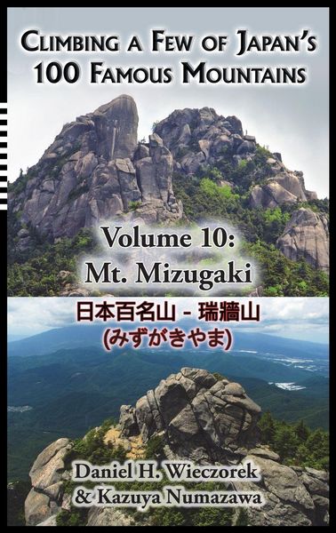 Produktbild: Climbing a Few of Japan's 100 Famous Mountains - Volume 10
