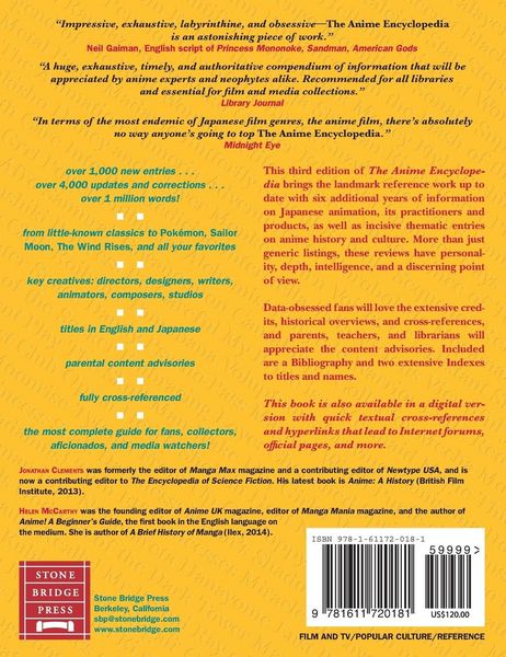 Produktbild: The Anime Encyclopedia, 3rd Revised Edition