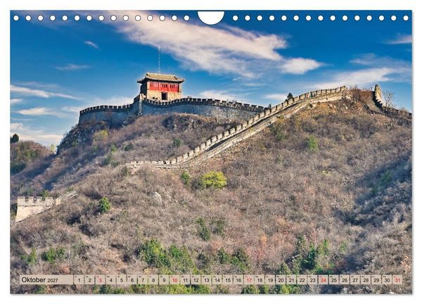 Produktbild: Erlebnis China (Wandkalender 2027 DIN A4 quer), CALVENDO Monatskalender